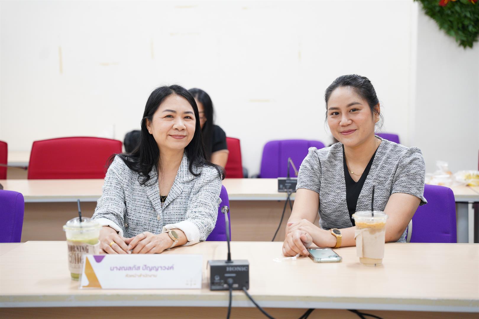 ประชุมสามัญคณะนิติศาสตร์