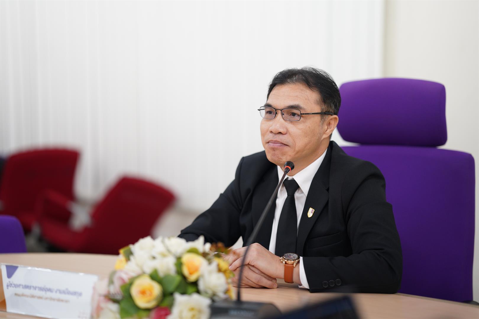 ประชุมสามัญคณะนิติศาสตร์