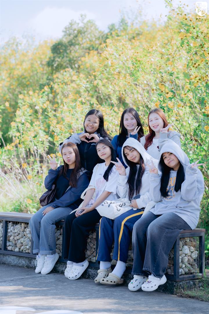 กฎหมายสิ่งแวดล้อมและการอนุรักษ์ทรัพยากรธรรมชาติ