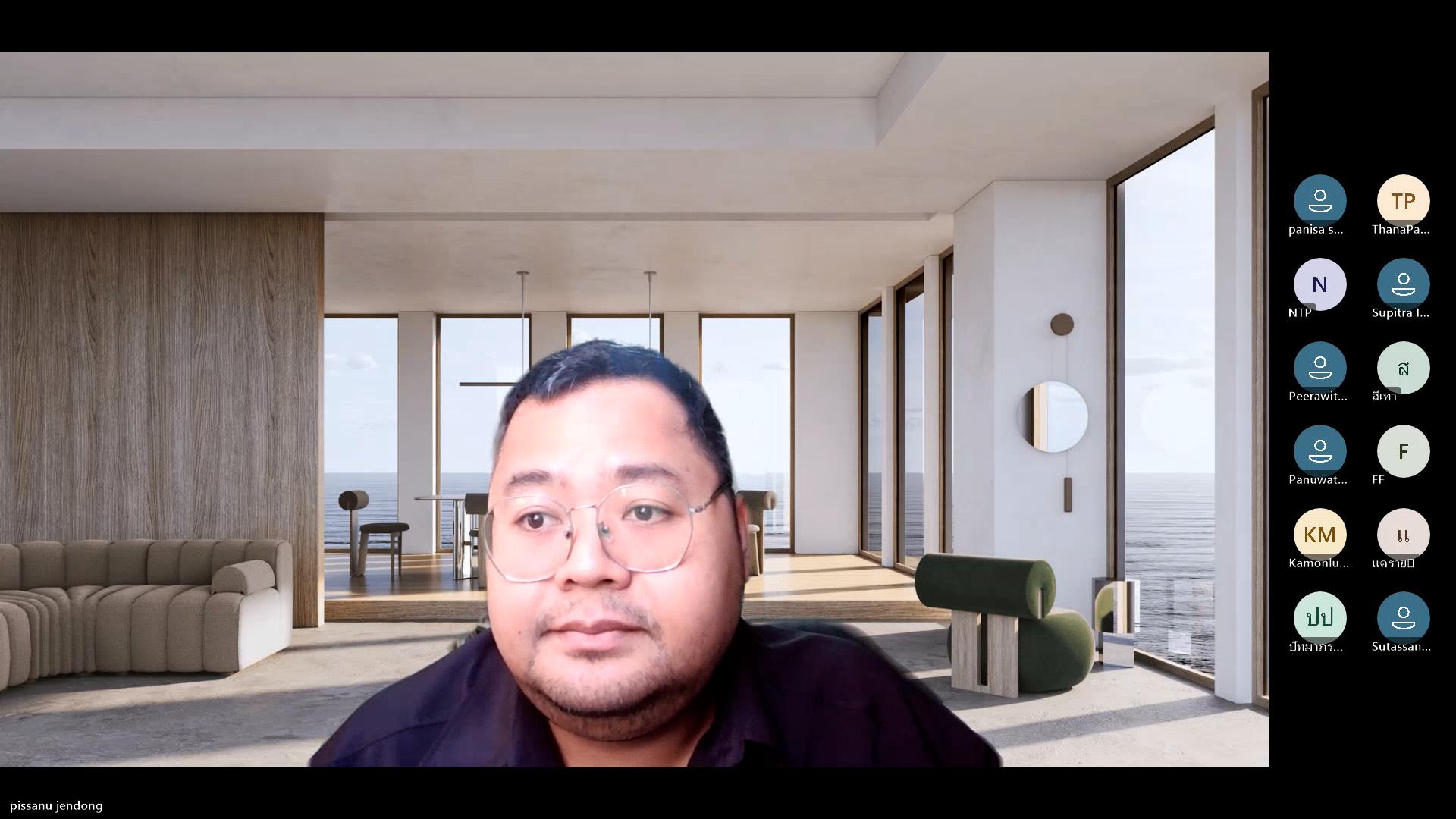 กฎหมายสำหรับการสอบราชการส่วนท้องถิ่น