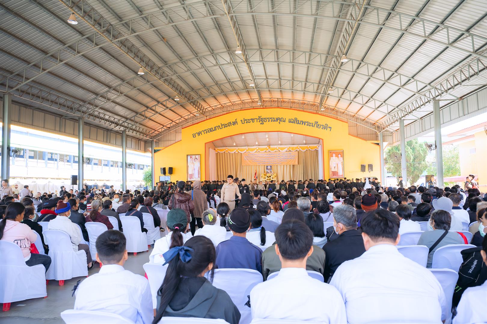 โครงการสืบสานพระราชปณิธาน 