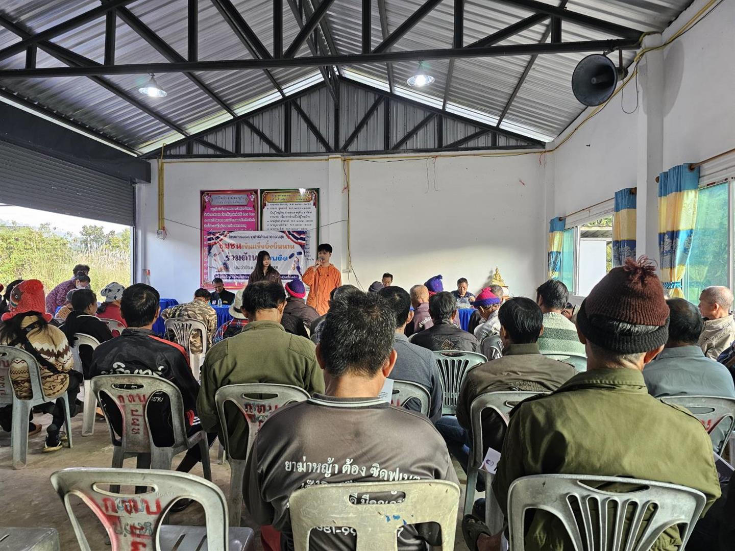 ค่ายนิติอาสา