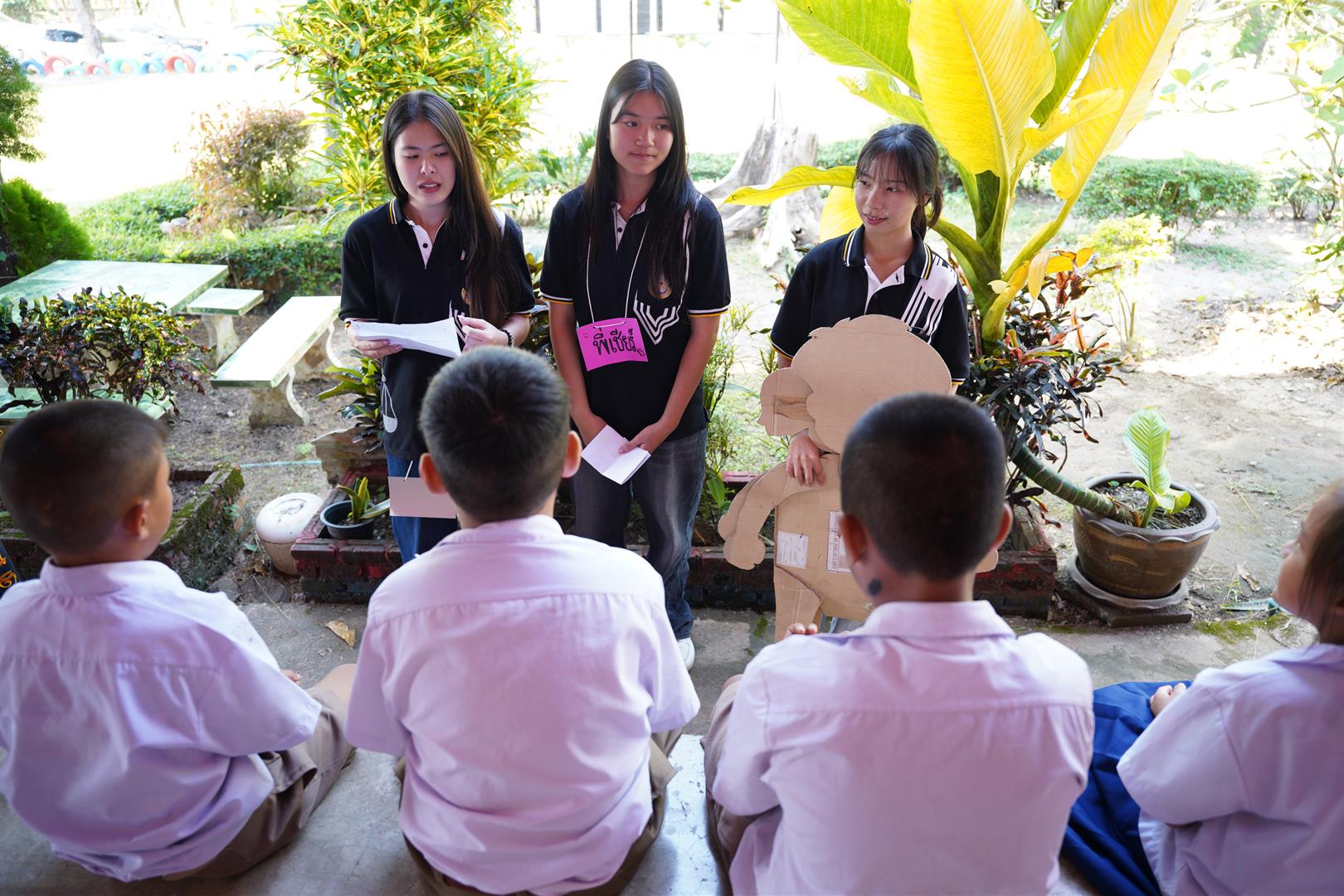 ค่ายนิติอาสา