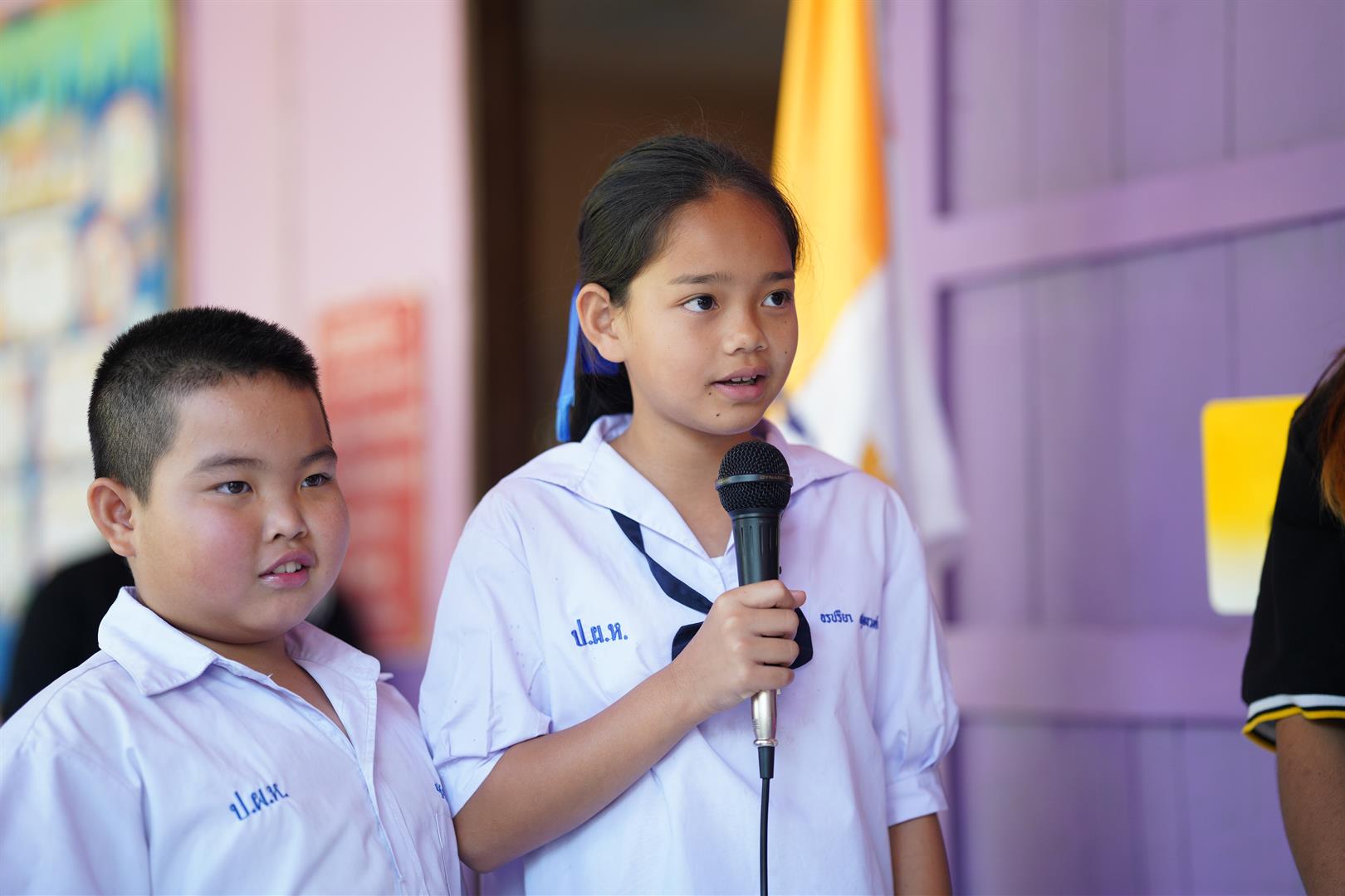 ค่ายนิติอาสา