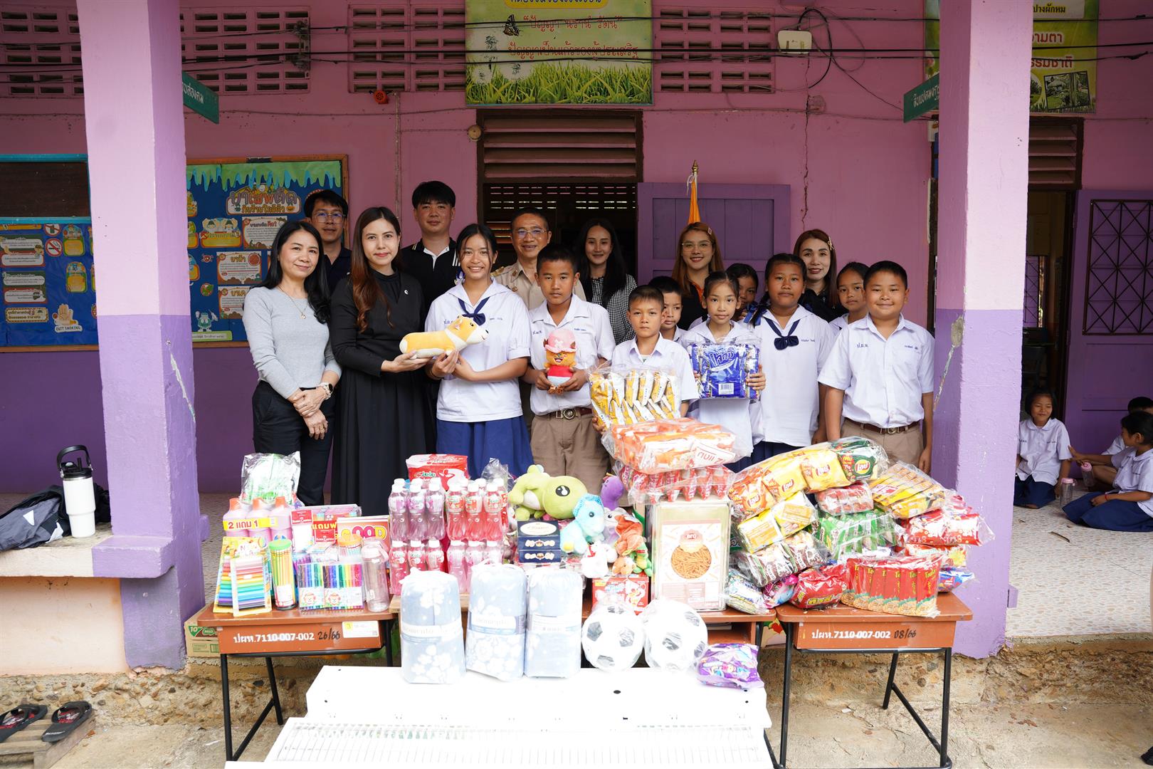 ค่ายนิติอาสา