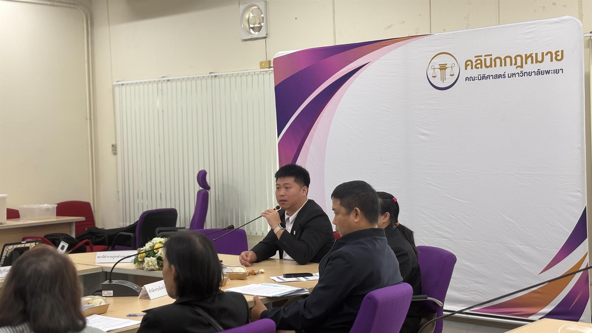 การให้เช่าอาคารเพื่ออยู่อาศัย