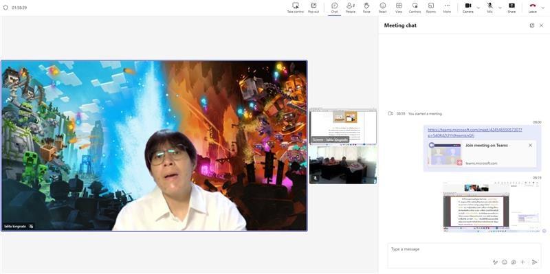 คลินิกกฎหมายเอกชน
