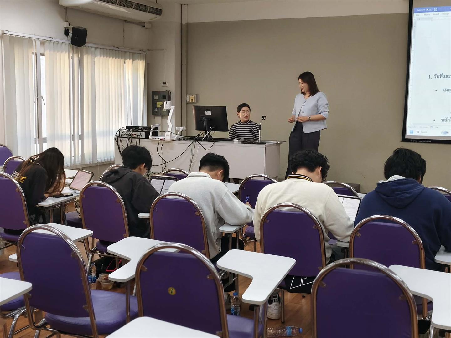 คลินิกกฎหมายเอกชน