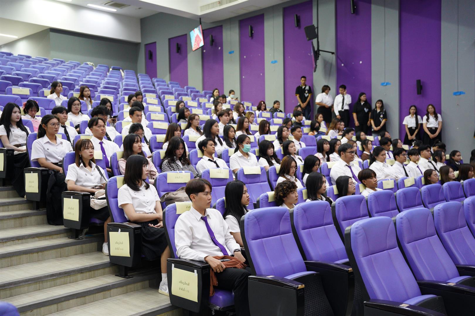 ทุนคณะนิติศาสตร์