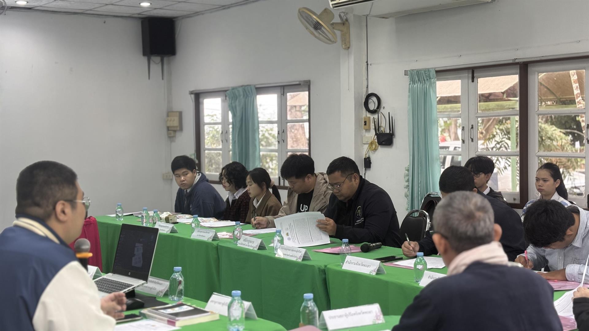 สัญญาขายฝากทองคำ