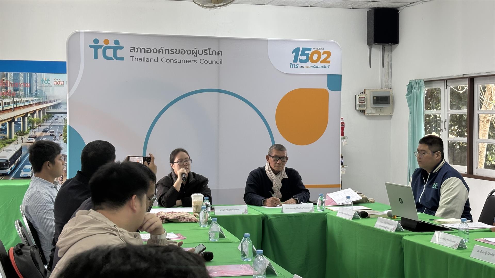 สัญญาขายฝากทองคำ