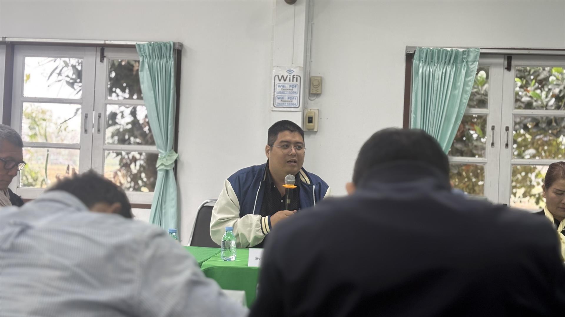 สัญญาขายฝากทองคำ