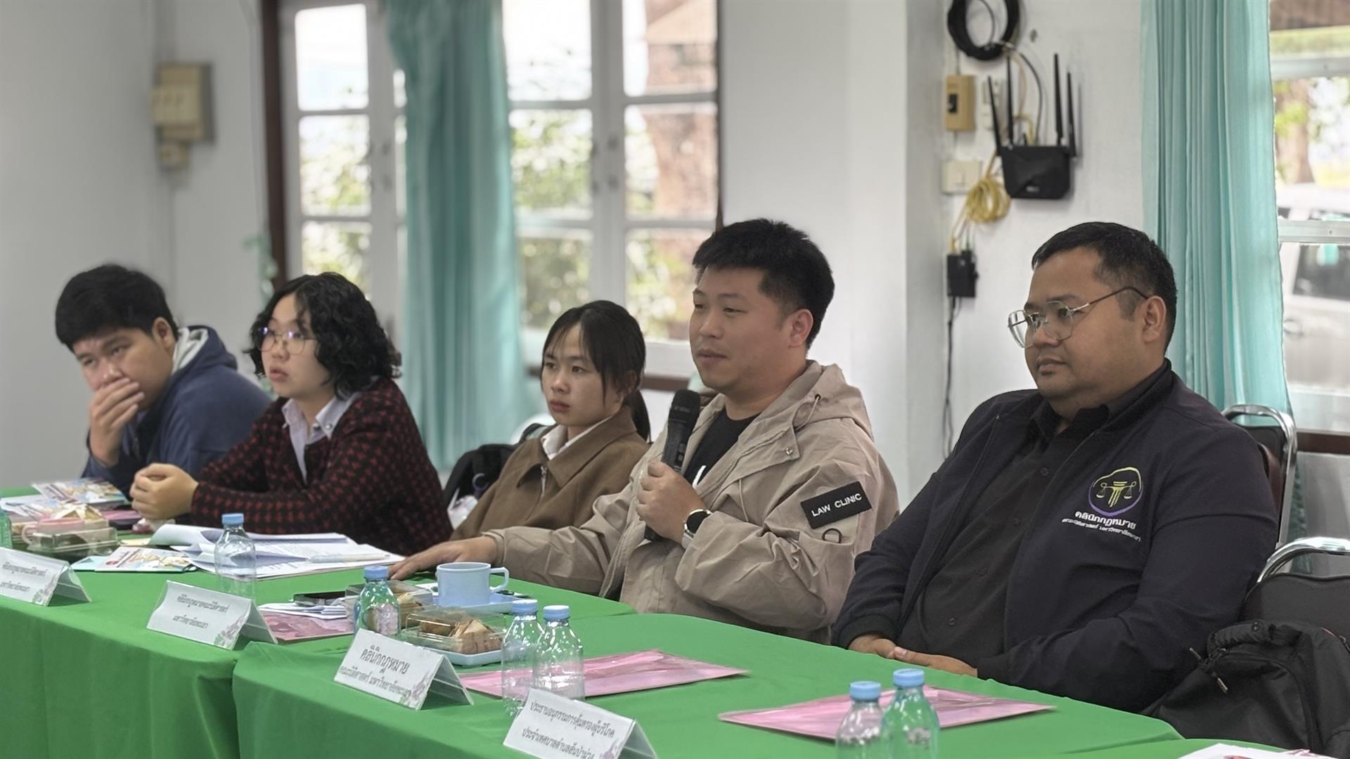 สัญญาขายฝากทองคำ