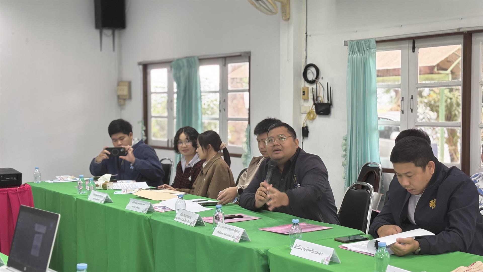 สัญญาขายฝากทองคำ