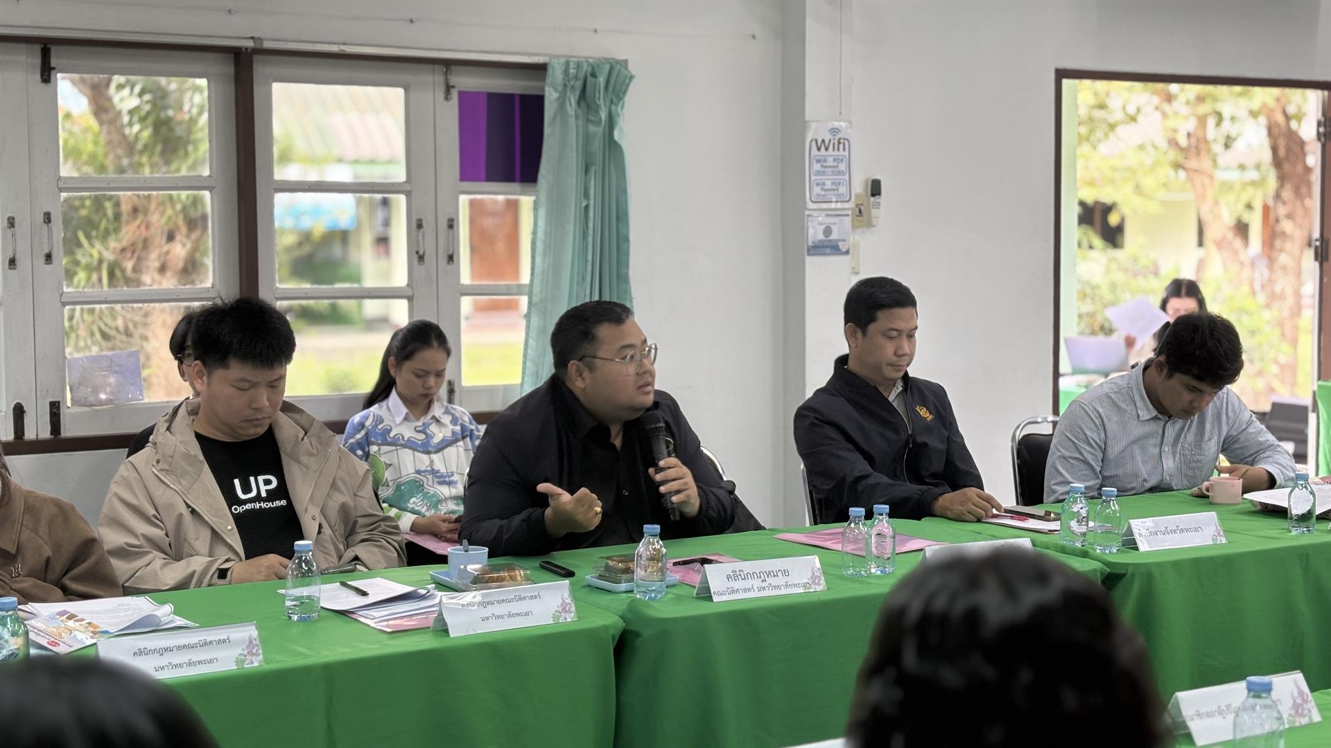 สัญญาขายฝากทองคำ