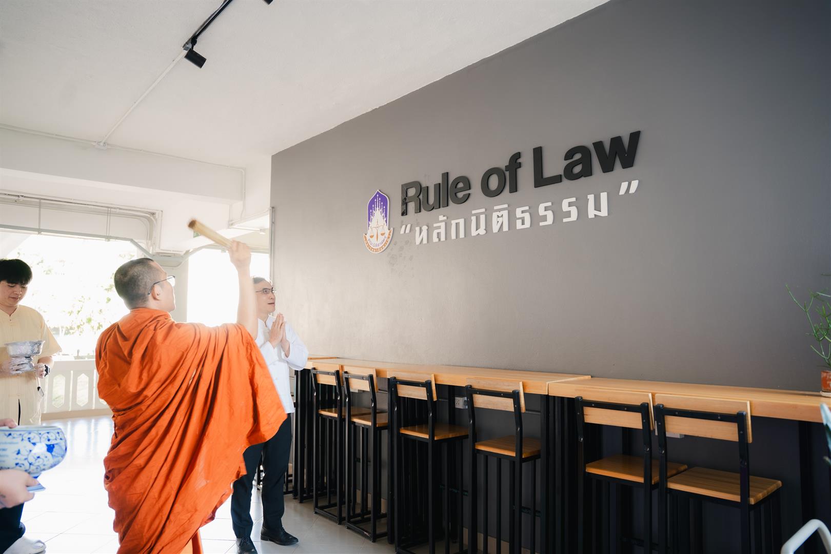 ทำบุญปีใหม่คณะนิติศาสตร์