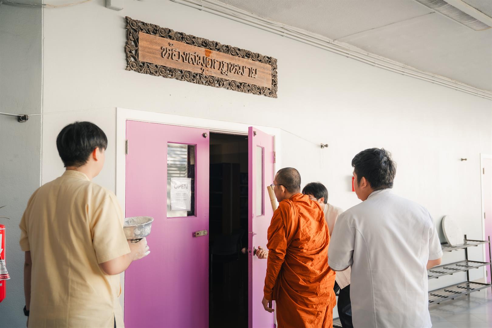 ทำบุญปีใหม่คณะนิติศาสตร์