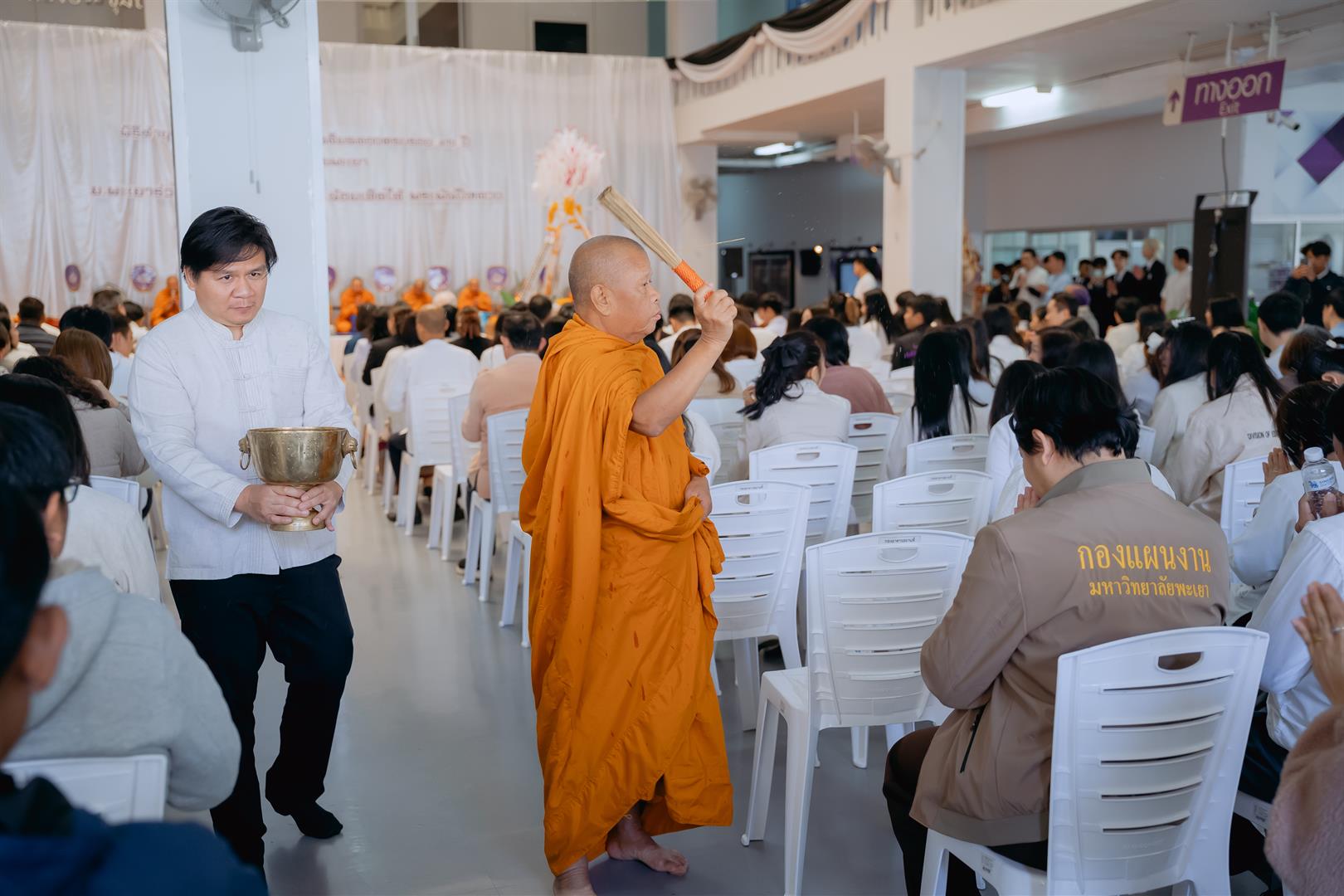 ทำบุญเนื่องในวันขึ้นปีใหม่