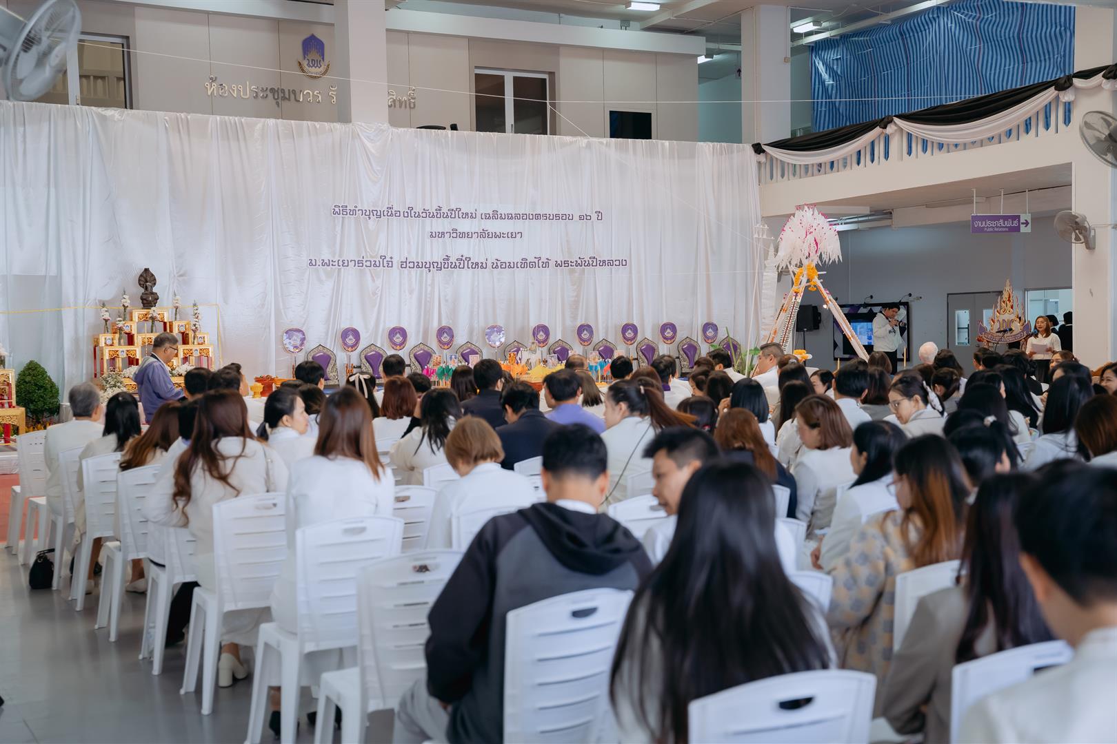 ทำบุญเนื่องในวันขึ้นปีใหม่