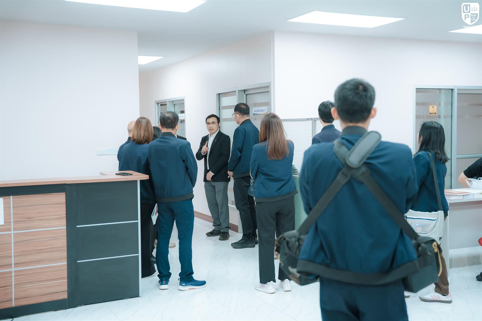 คณะนิติศาสตร์ มหาวิทยาลัยมหาสารคาม