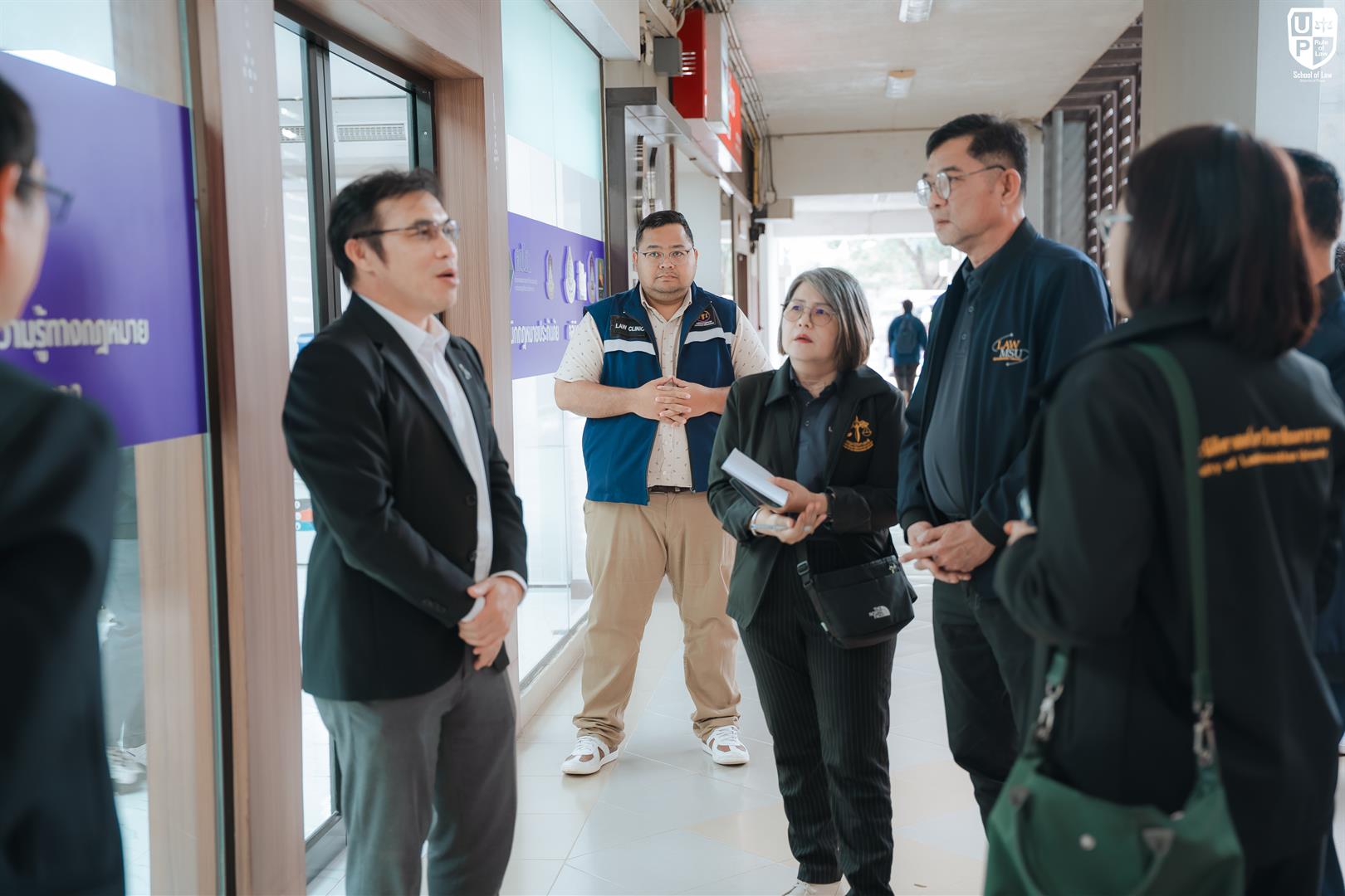 คณะนิติศาสตร์ มหาวิทยาลัยมหาสารคาม