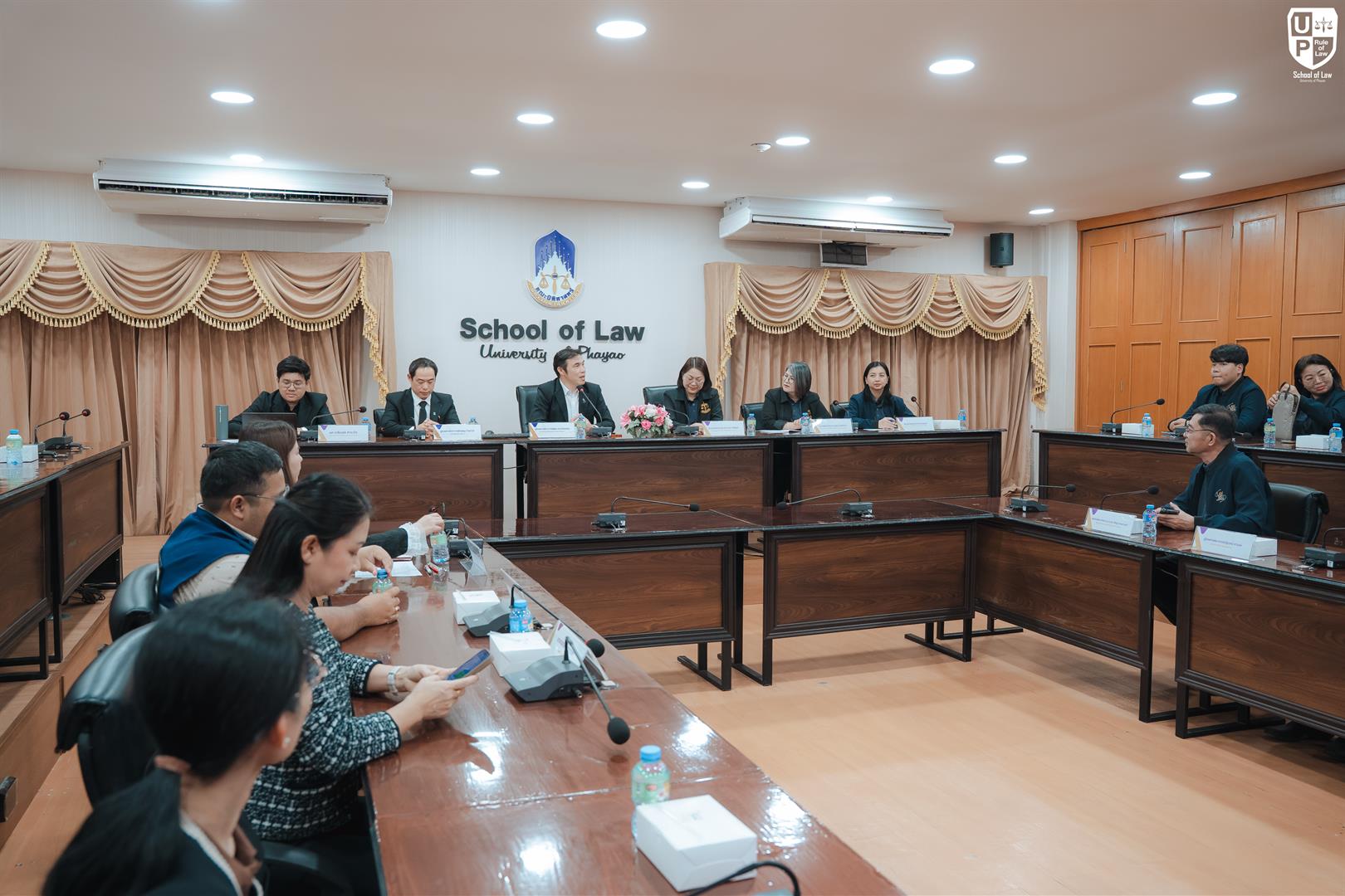 คณะนิติศาสตร์ มหาวิทยาลัยมหาสารคาม