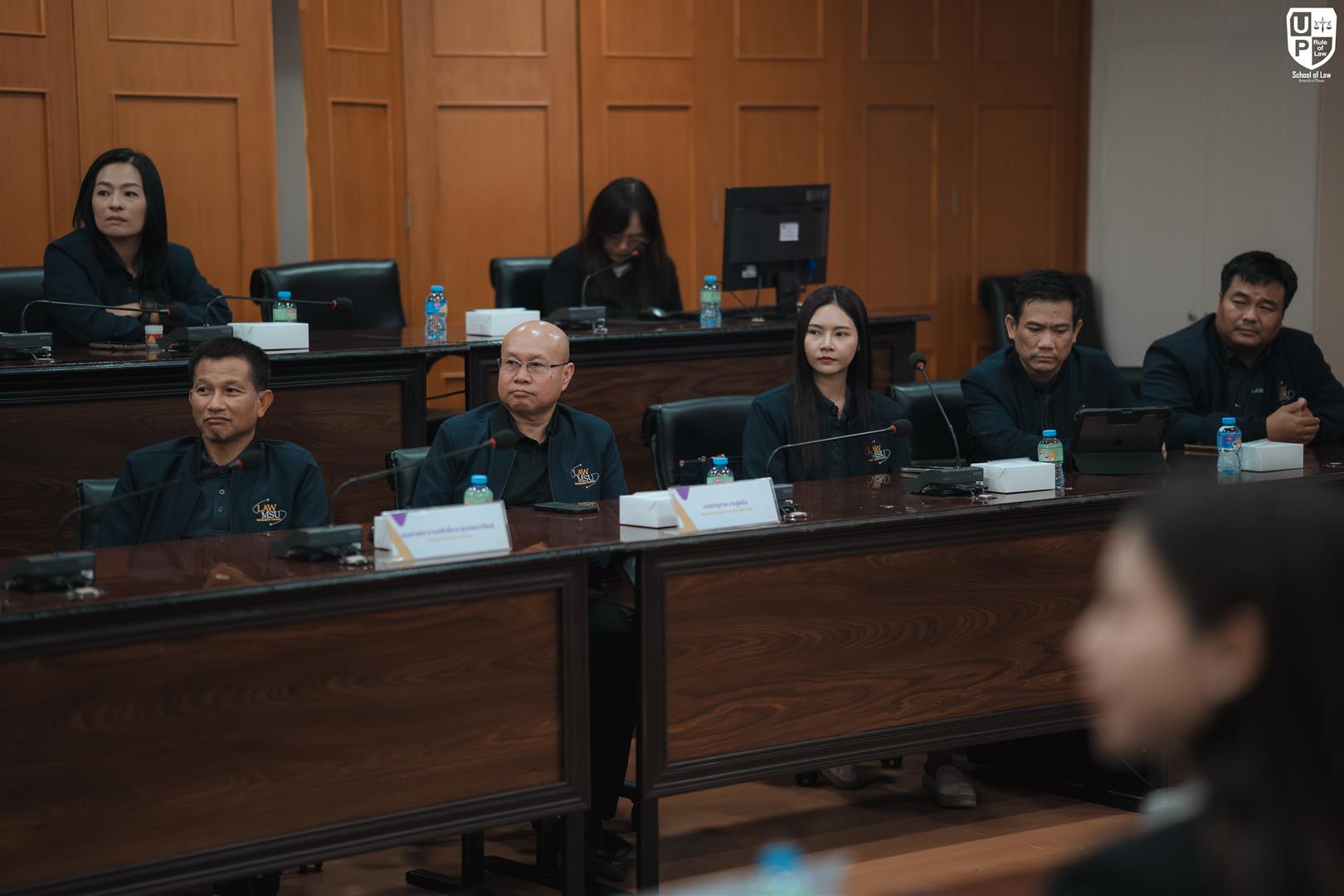 คณะนิติศาสตร์ มหาวิทยาลัยมหาสารคาม