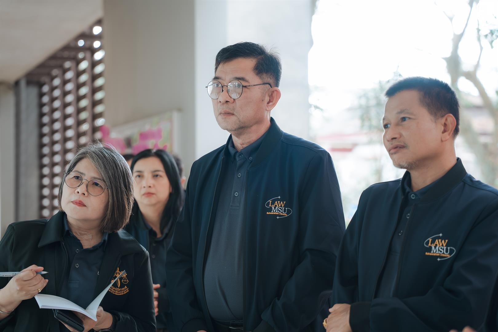 คณะนิติศาสตร์ มหาวิทยาลัยมหาสารคาม