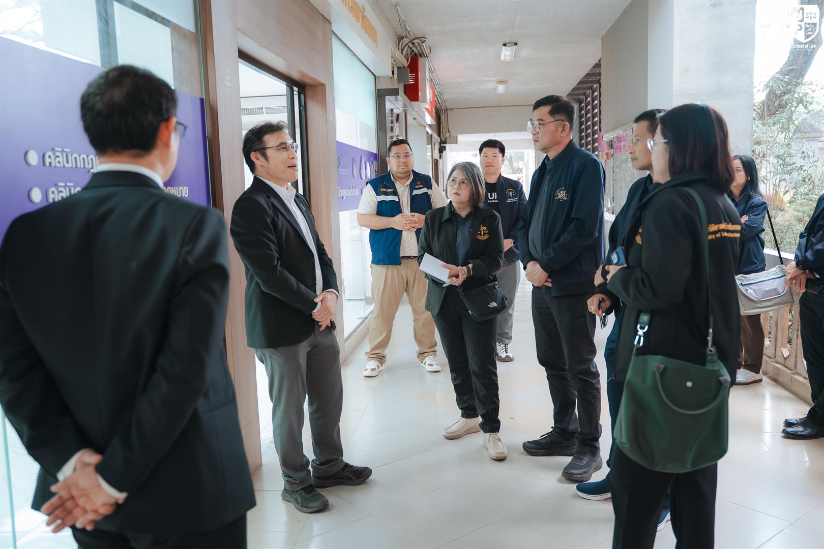 คณะนิติศาสตร์ มหาวิทยาลัยมหาสารคาม