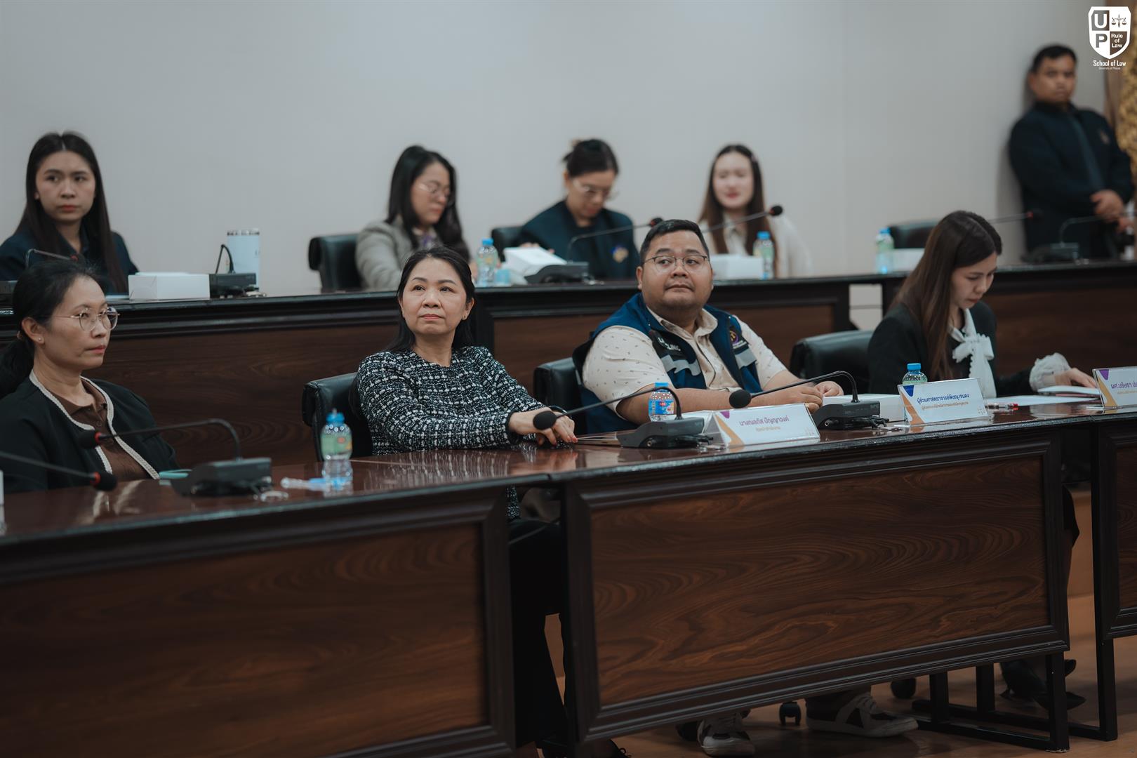 คณะนิติศาสตร์ มหาวิทยาลัยมหาสารคาม