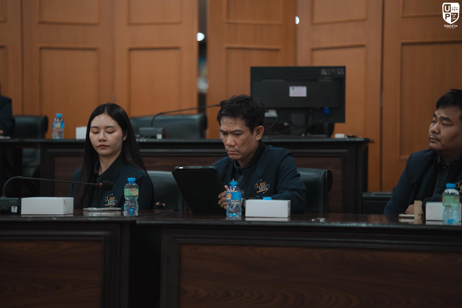 คณะนิติศาสตร์ มหาวิทยาลัยมหาสารคาม