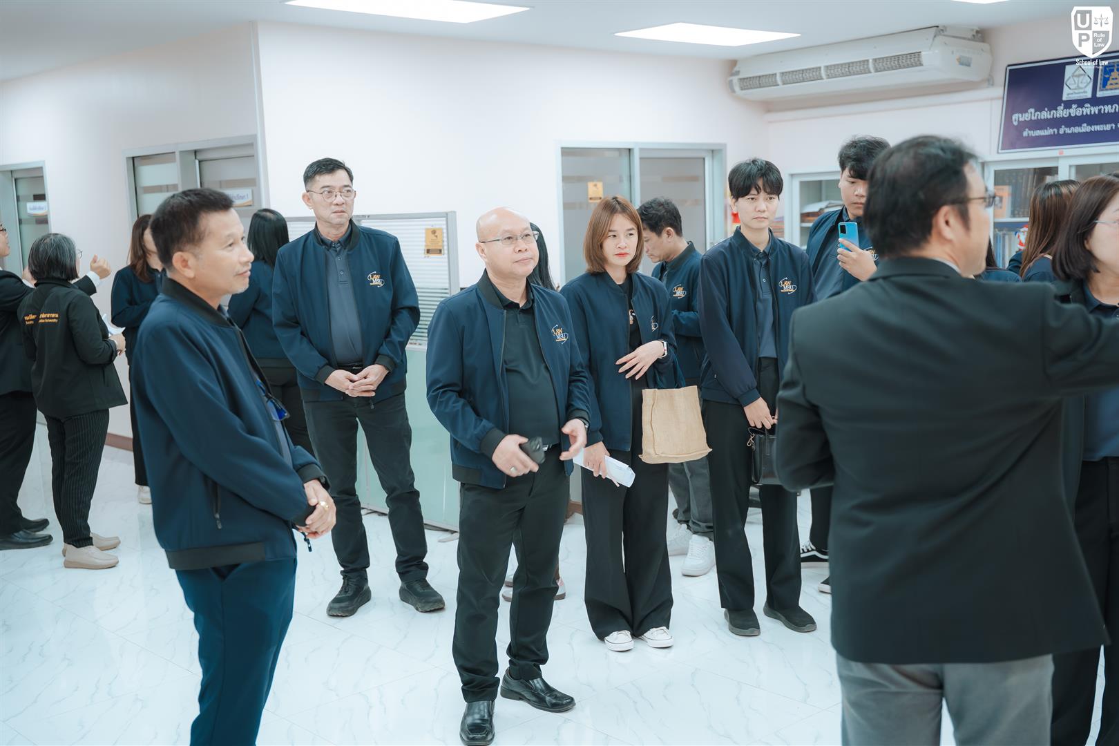 คณะนิติศาสตร์ มหาวิทยาลัยมหาสารคาม