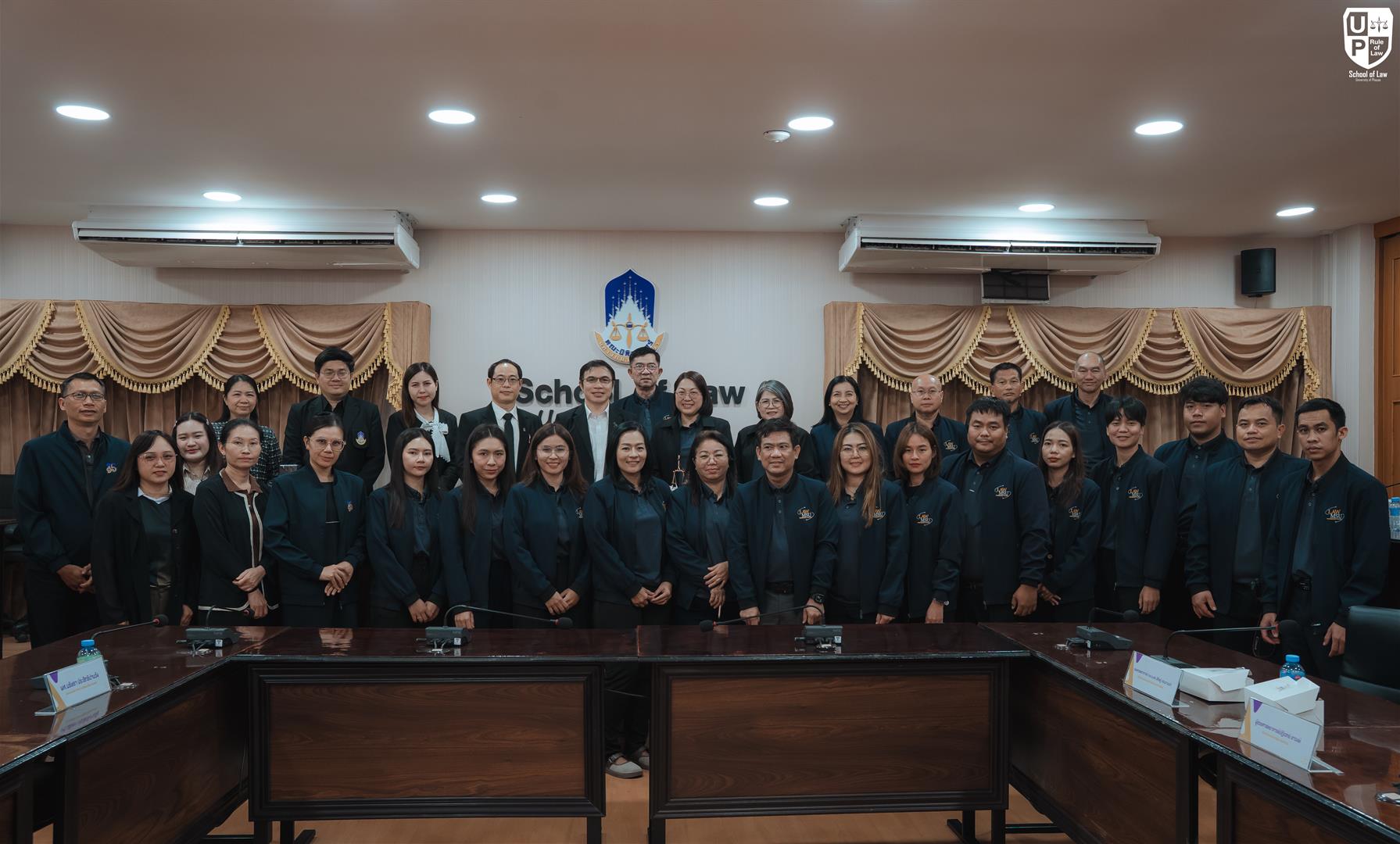 คณะนิติศาสตร์ มหาวิทยาลัยมหาสารคาม