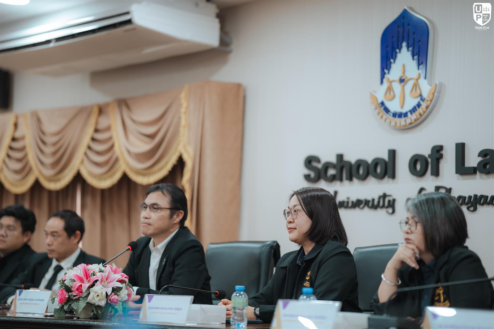 คณะนิติศาสตร์ มหาวิทยาลัยมหาสารคาม