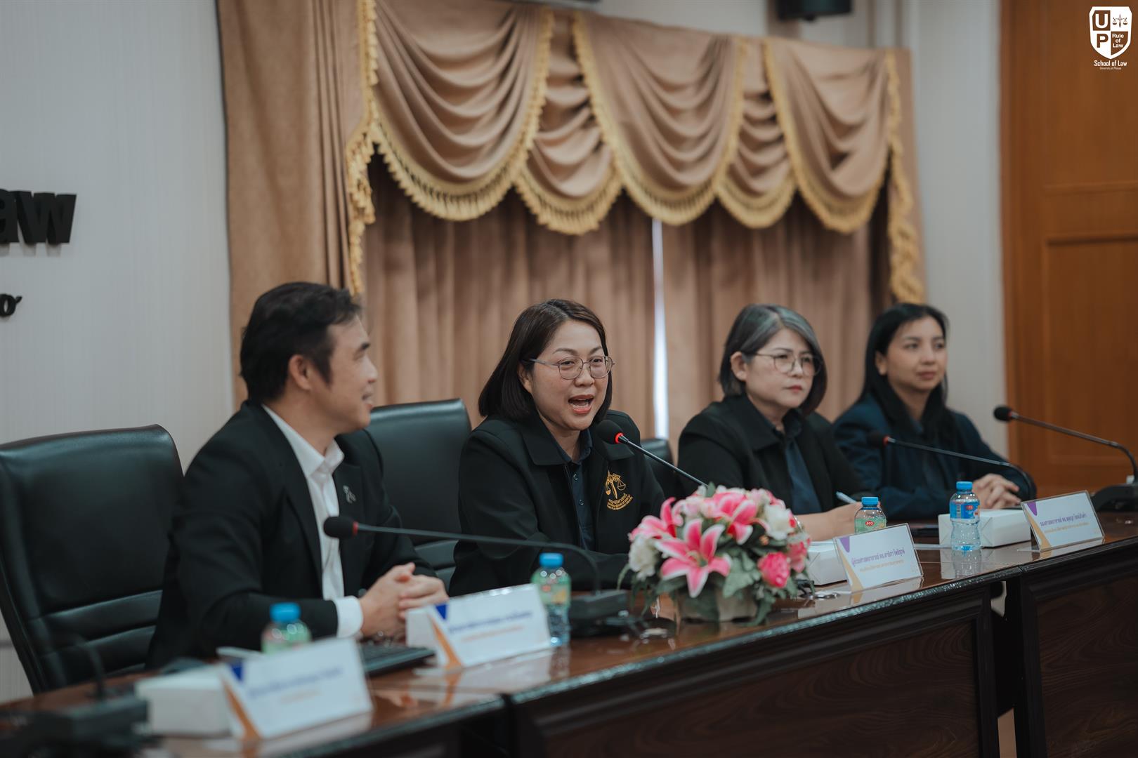 คณะนิติศาสตร์ มหาวิทยาลัยมหาสารคาม