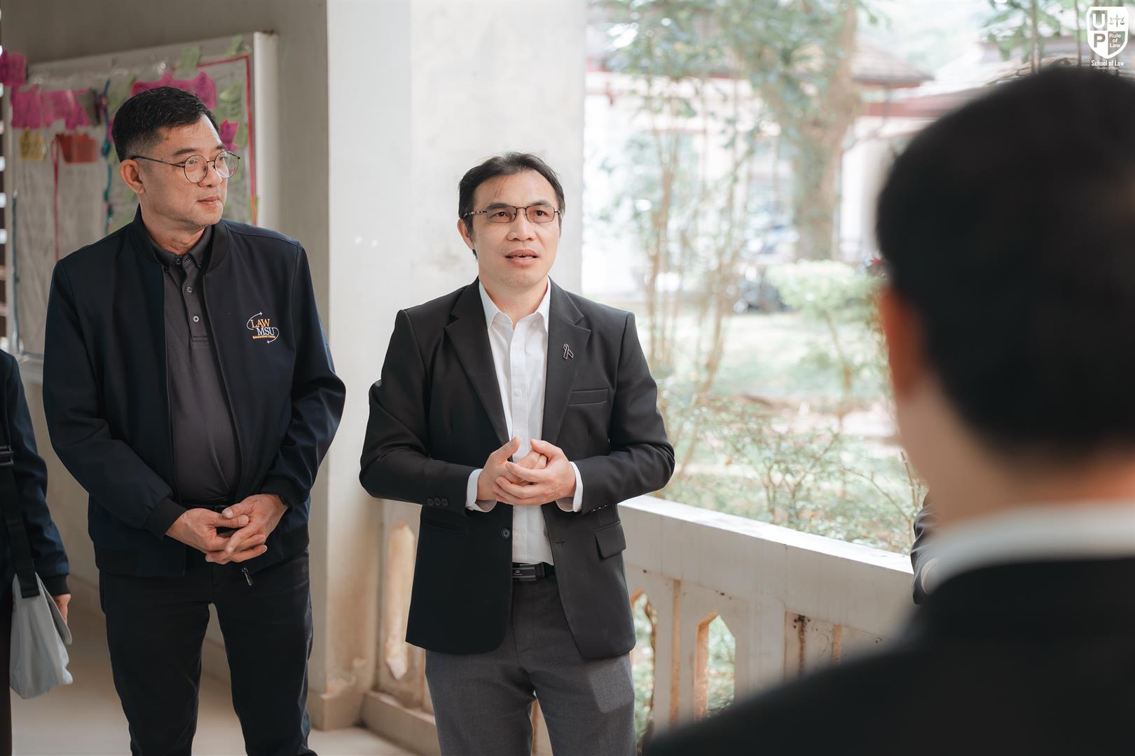 คณะนิติศาสตร์ มหาวิทยาลัยมหาสารคาม