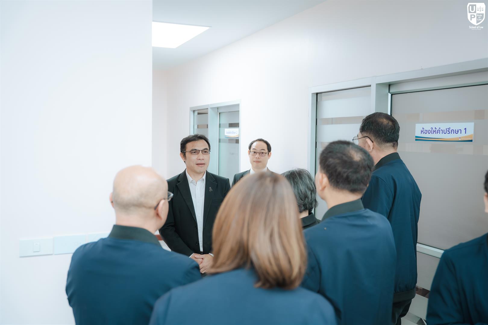 คณะนิติศาสตร์ มหาวิทยาลัยมหาสารคาม