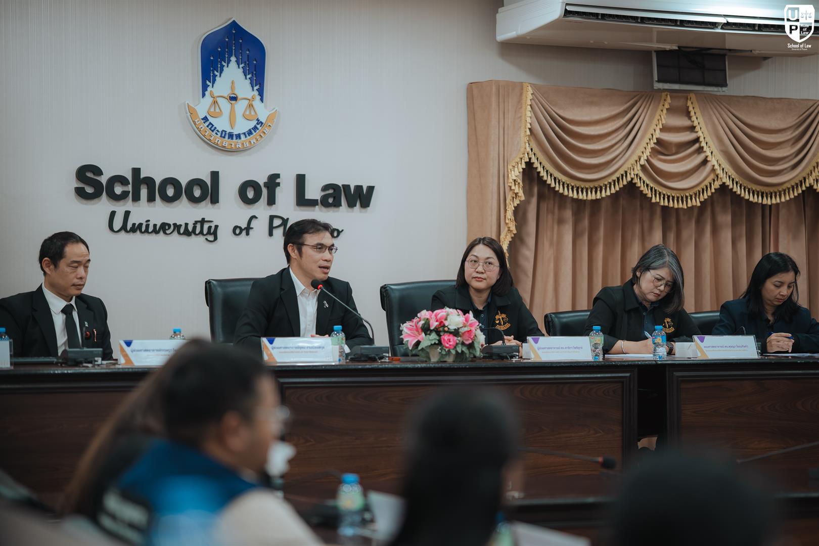 คณะนิติศาสตร์ มหาวิทยาลัยมหาสารคาม