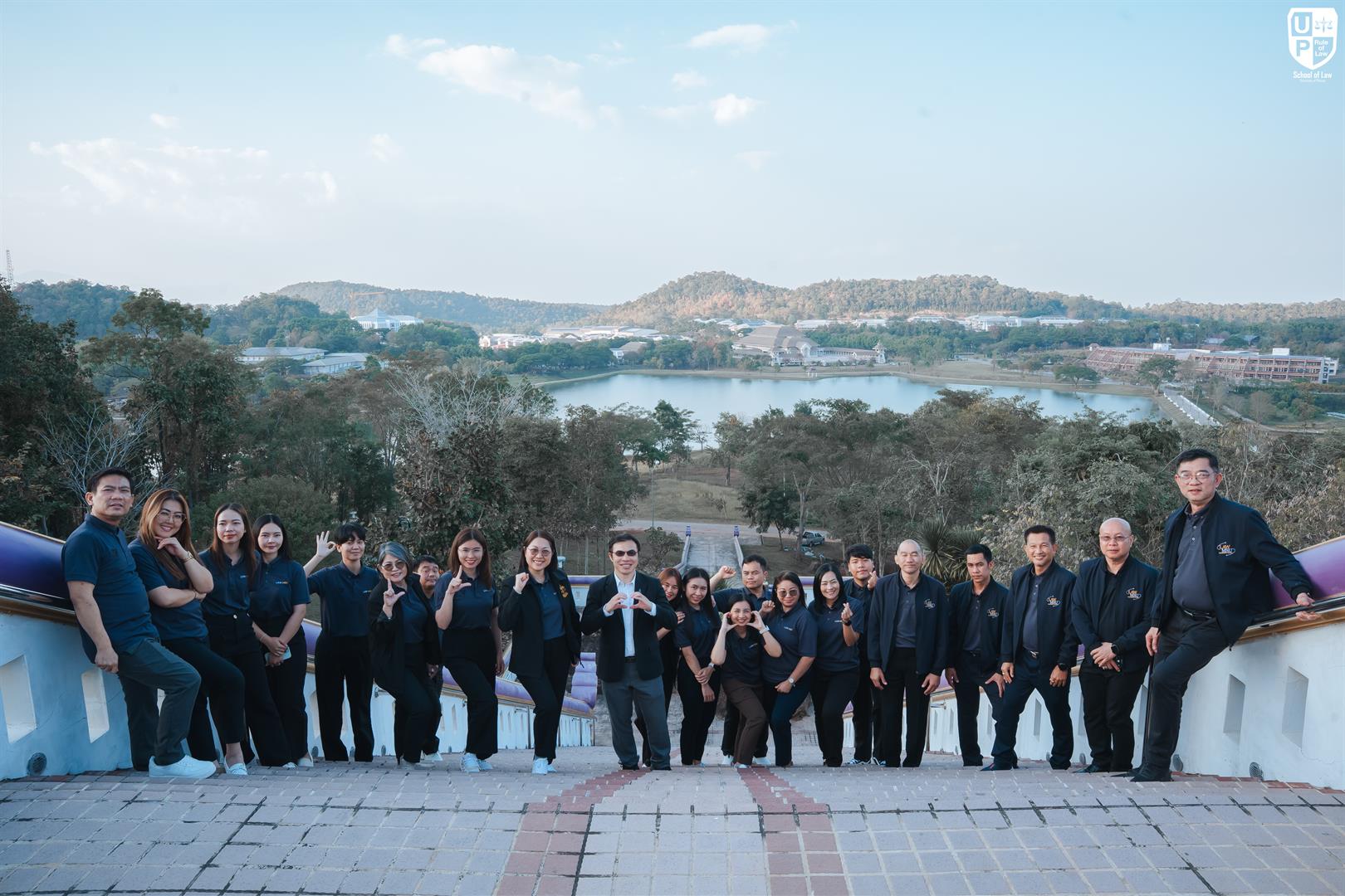 คณะนิติศาสตร์ มหาวิทยาลัยมหาสารคาม