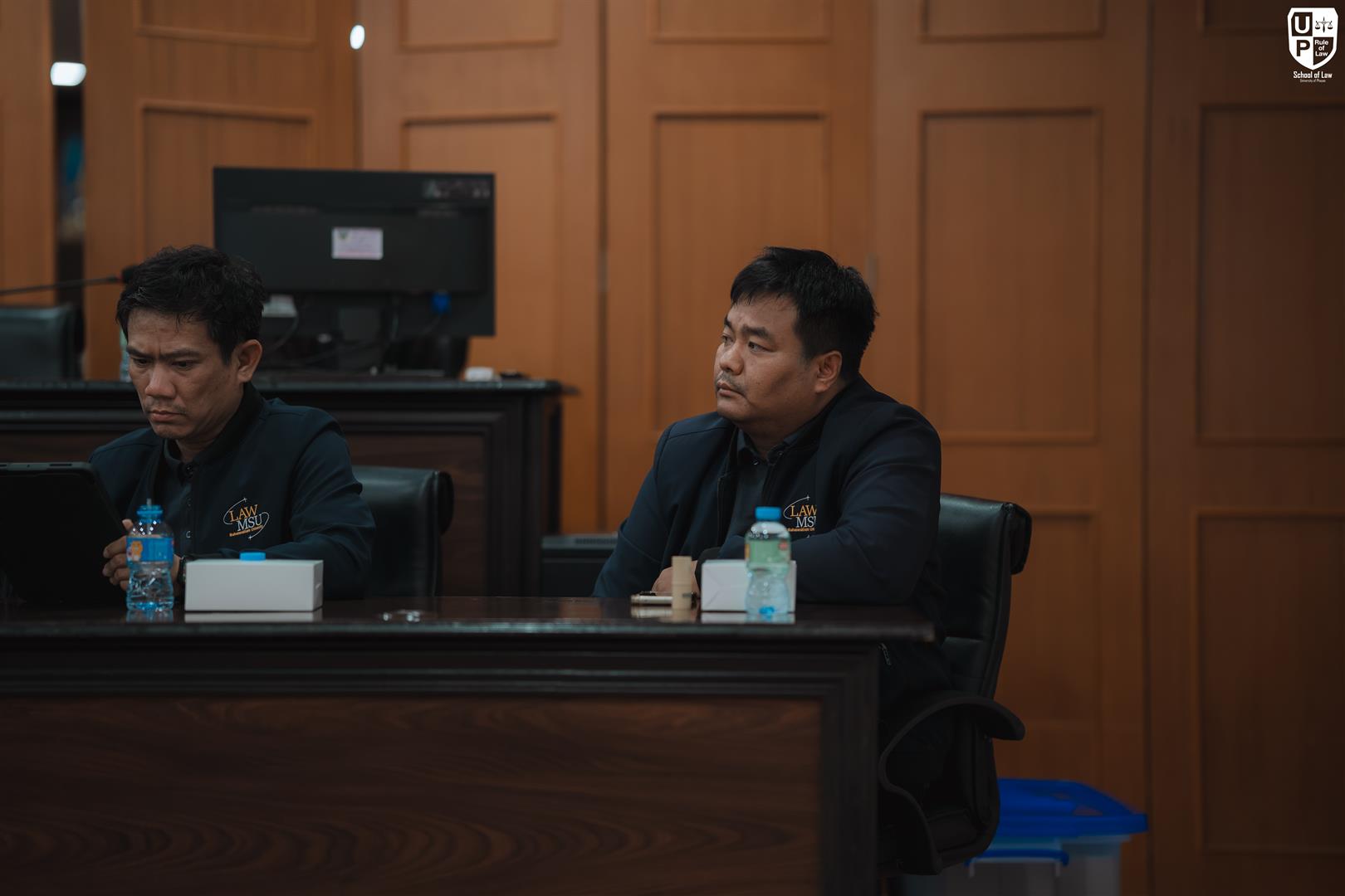 คณะนิติศาสตร์ มหาวิทยาลัยมหาสารคาม