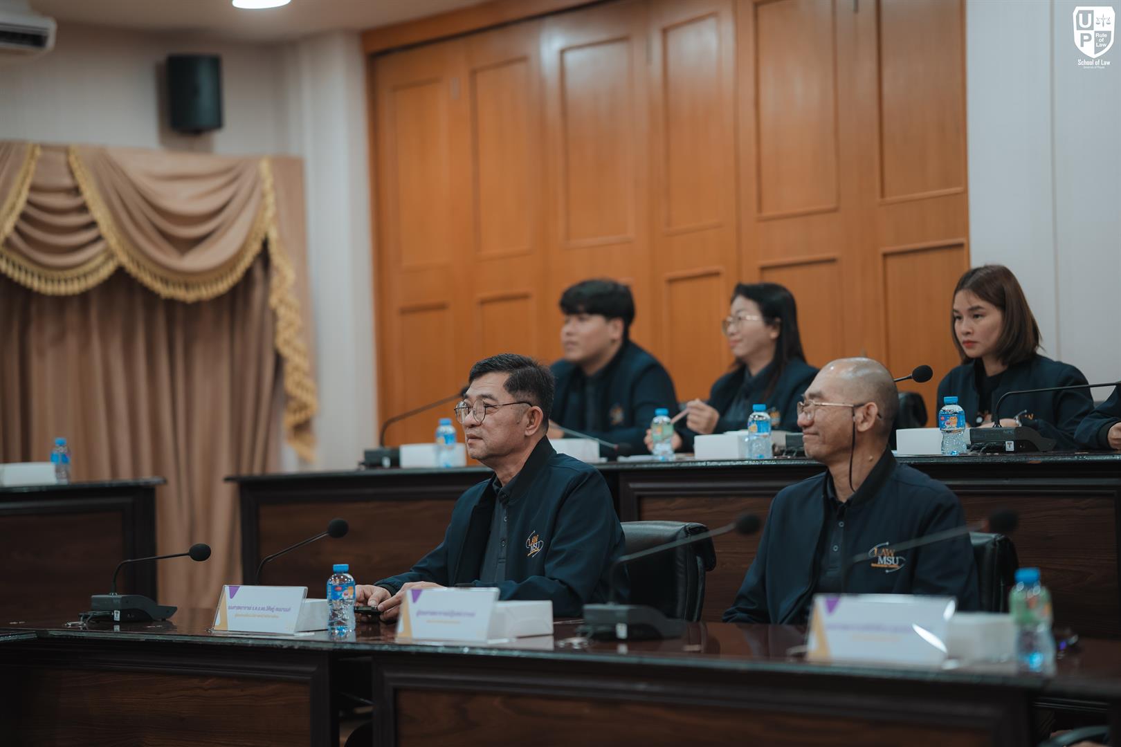 คณะนิติศาสตร์ มหาวิทยาลัยมหาสารคาม