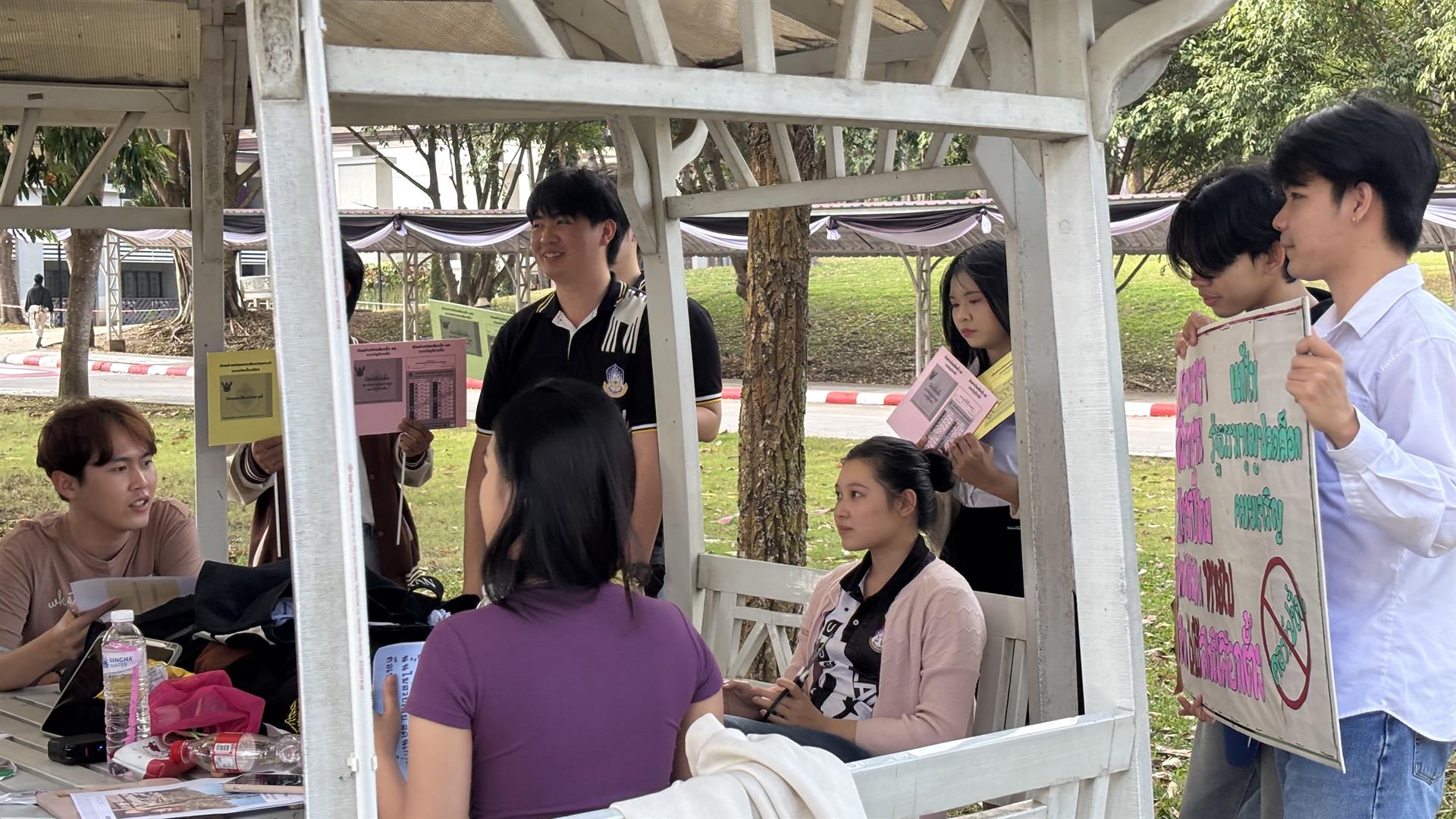 เลือกตั้ง69