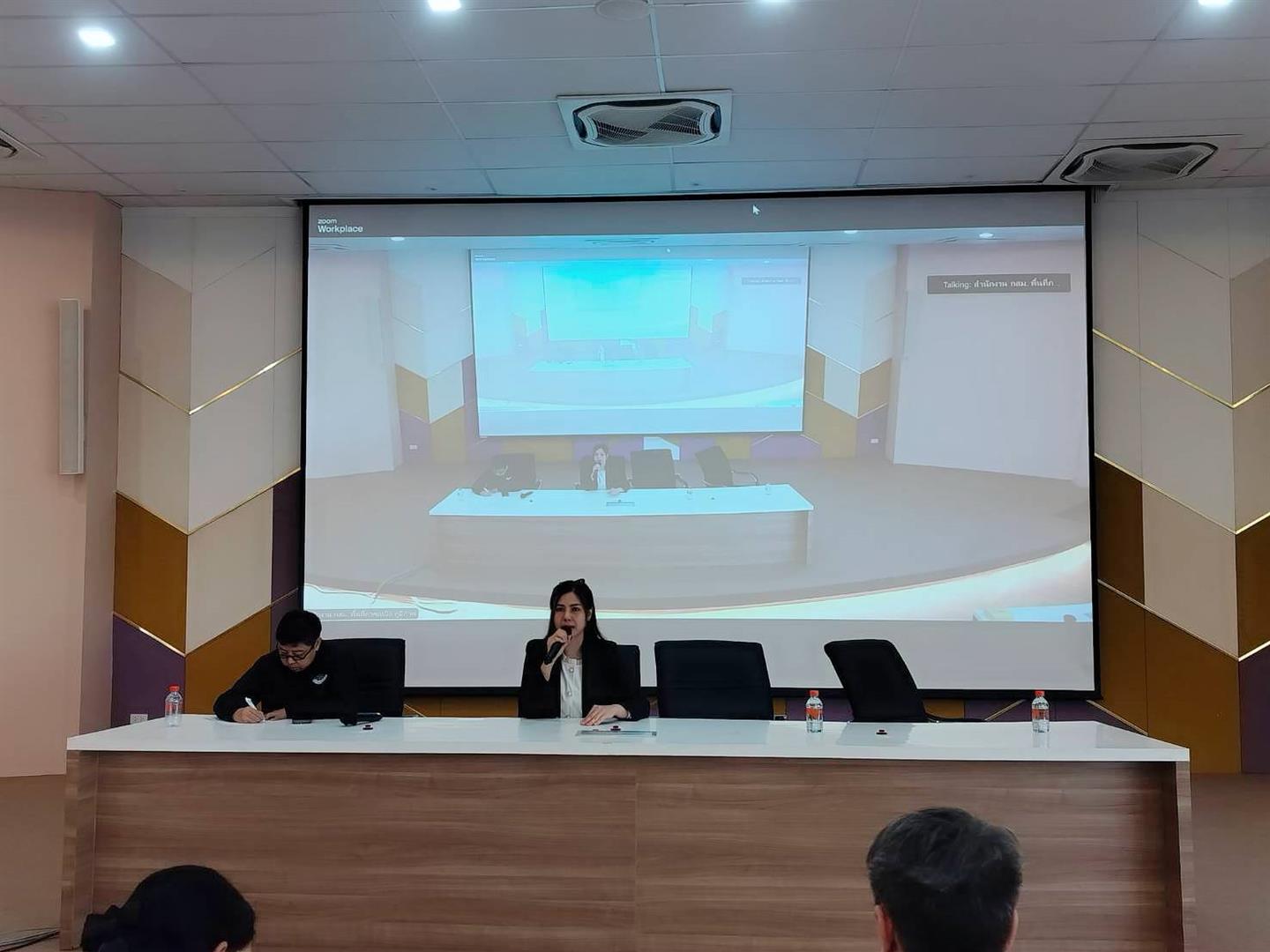 นิสิตไร้สัญชาติ