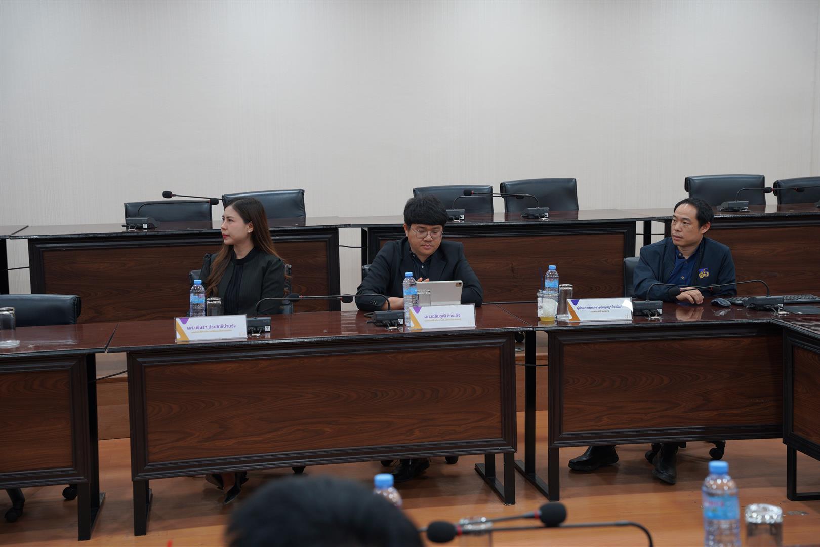 ศาลจังหวัดพะเยา