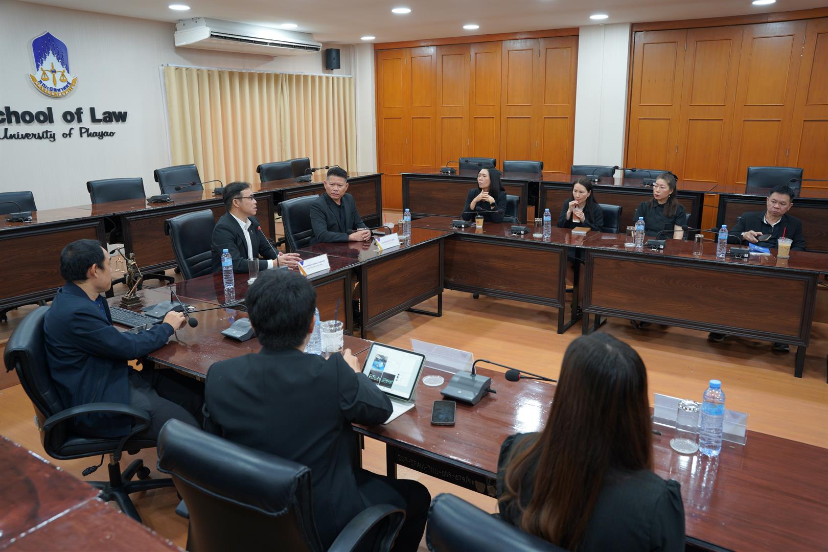 ศาลจังหวัดพะเยา