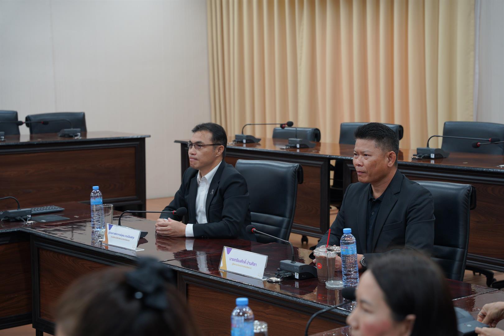 ศาลจังหวัดพะเยา