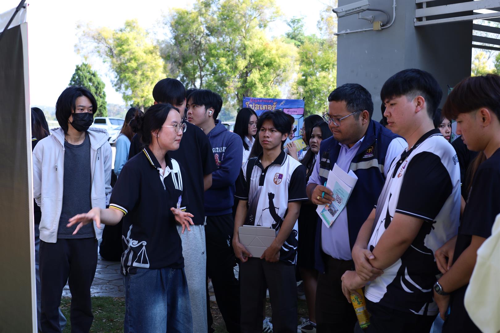 นวัตกรรมกฎหมายเพื่อชุมชน