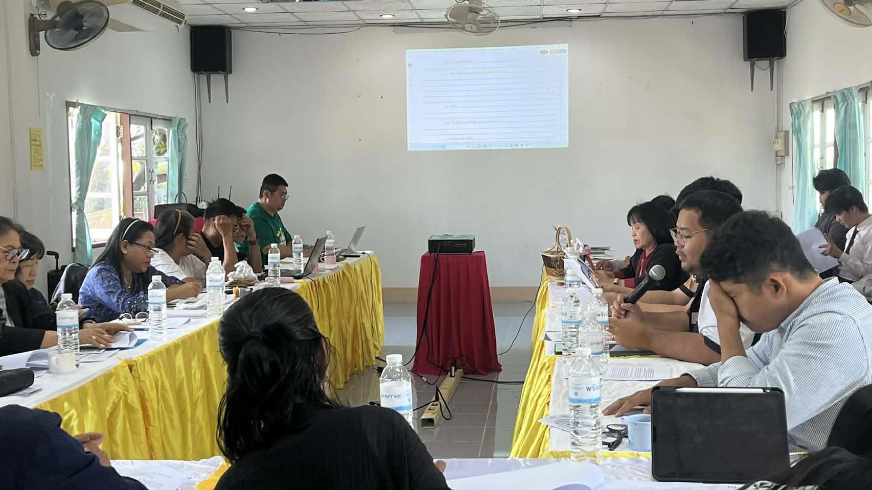 ศูนย์คุ้มครองผู้บริโภคจังหวัดพะเยา