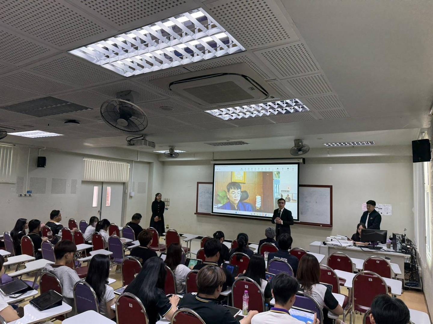 สัญชาติ