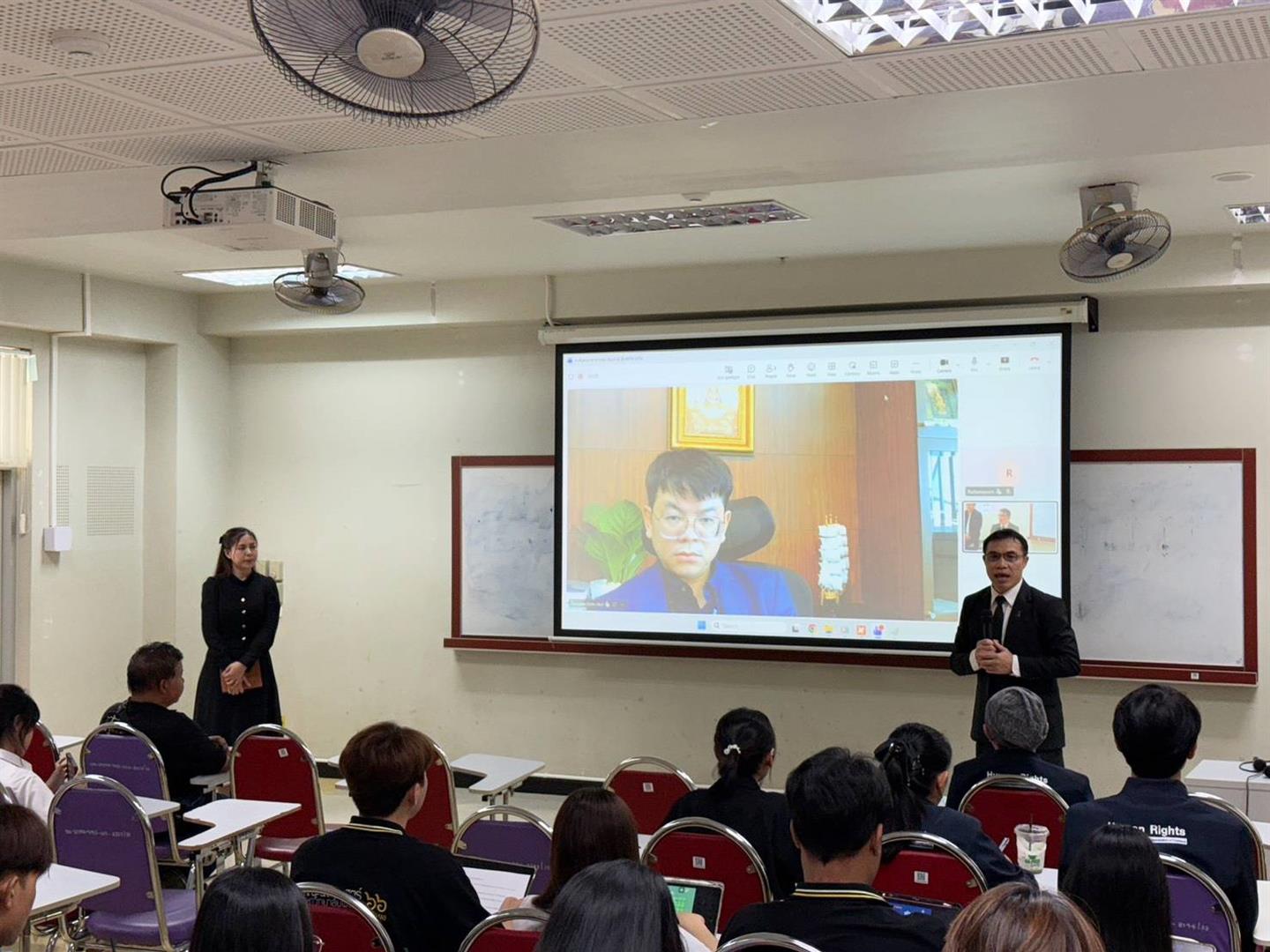 สัญชาติ